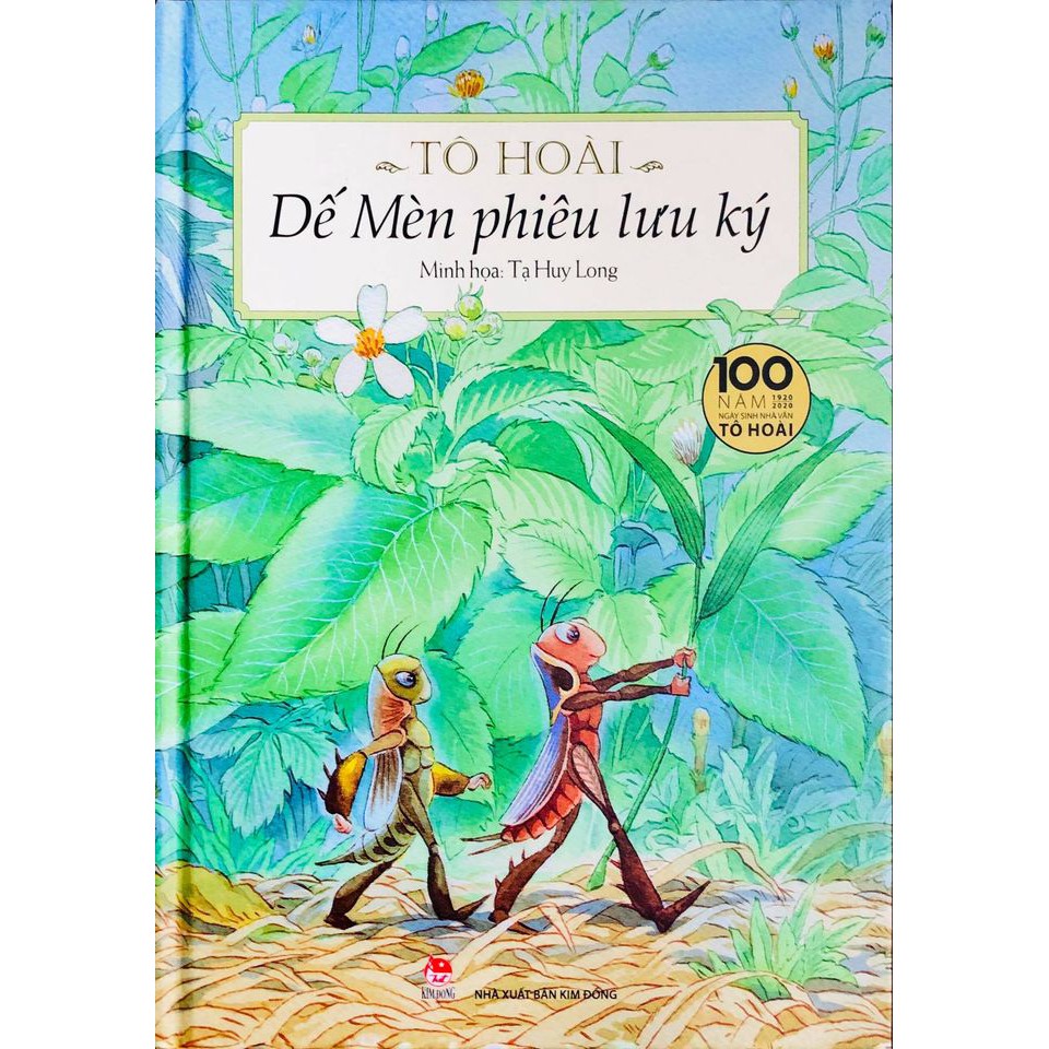 Dế mèn phiêu lưu ký – Tô Hoài