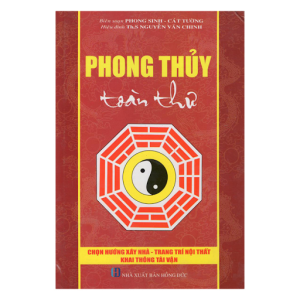 Phong thủy toàn thư