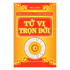 Tử Vi Trọn Đời - Thúy Hồng